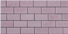 Betonklinker (BKK) Heide 8cm